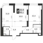 Планировка 2-комнатной квартиры, 65,1 м2