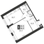 Планировка 1-комнатной квартиры, 56 м2