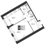 Планировка 1-комнатной квартиры, 56,3 м2