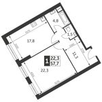 Планировка 1-комнатной квартиры, 57,7 м2