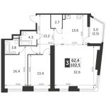 Планировка 3-комнатной квартиры, 102,5 м2