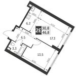 Планировка 2-комнатной квартиры, 46,8 м2