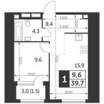 Планировка 1-комнатной квартиры, 39,7 м2