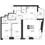 Планировка 3-комнатной квартиры, 103,5 м2