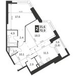 Планировка 2-комнатной квартиры, 70,9 м2