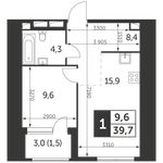 Планировка 1-комнатной квартиры, 39,7 м2
