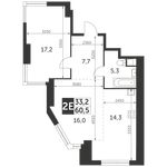 Планировка 2-комнатной квартиры, 60,5 м2