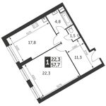 Планировка 1-комнатной квартиры, 57,7 м2