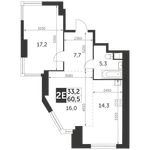Планировка 2-комнатной квартиры, 60,5 м2