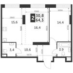 Планировка 2-комнатной квартиры, 64,3 м2