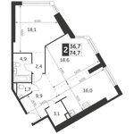 Планировка 2-комнатной квартиры, 74,7 м2