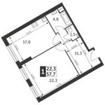 Планировка 1-комнатной квартиры, 57,7 м2