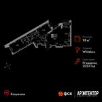 Планировка 3-комнатной квартиры, 98 м2