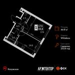 Планировка 1-комнатной квартиры, 44,8 м2