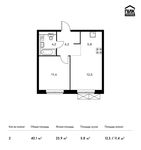 Планировка 2-комнатной квартиры, 40,1 м2