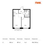 Планировка 2-комнатной квартиры, 34,5 м2