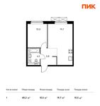 Планировка 1-комнатной квартиры, 40,2 м2