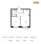 Планировка 1-комнатной квартиры, 40,1 м2