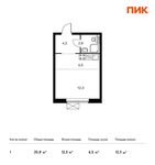 Планировка квартиры студии, 25,8 м2