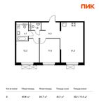 Планировка 2-комнатной квартиры, 60,8 м2
