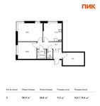 Планировка 2-комнатной квартиры, 58,9 м2