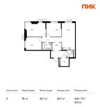 Планировка 3-комнатной квартиры, 95 м2