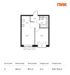 Планировка 2-комнатной квартиры, 34,5 м2