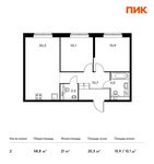 Планировка 2-комнатной квартиры, 58,8 м2