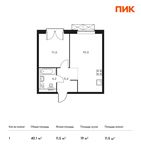 Планировка 1-комнатной квартиры, 40,1 м2
