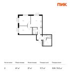 Планировка 2-комнатной квартиры, 67 м2