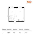 Планировка 1-комнатной квартиры, 39,2 м2
