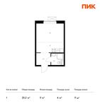 Планировка квартиры студии, 23,2 м2