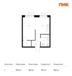 Планировка 1-комнатной квартиры, 31,9 м2