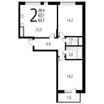 Планировка 2-комнатной квартиры, 63,73 м2