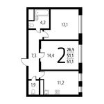Планировка 2-комнатной квартиры, 51,08 м2
