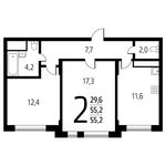 Планировка 2-комнатной квартиры, 55,17 м2
