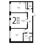 Планировка 2-комнатной квартиры, 55,49 м2