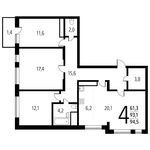 Планировка 4-комнатной квартиры, 94,52 м2