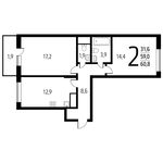 Планировка 2-комнатной квартиры, 60,84 м2