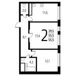 Планировка 2-комнатной квартиры, 55,49 м2