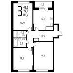 Планировка 3-комнатной квартиры, 80,86 м2