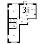 Планировка 3-комнатной квартиры, 61,5 м2