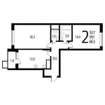 Планировка 2-комнатной квартиры, 60,5 м2