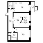 Планировка 2-комнатной квартиры, 56,8 м2