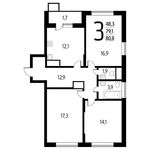 Планировка 3-комнатной квартиры, 80,8 м2
