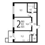Планировка 2-комнатной квартиры, 52,5 м2