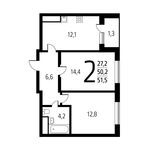 Планировка 2-комнатной квартиры, 51,52 м2