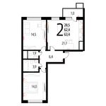 Планировка 2-комнатной квартиры, 63,4 м2