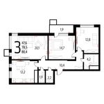 Планировка 3-комнатной квартиры, 80,4 м2