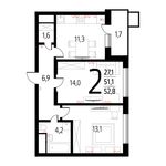 Планировка 2-комнатной квартиры, 52,8 м2